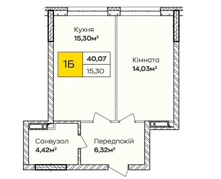 Є укриття, власна котельня та резервне живлення. Купить квар