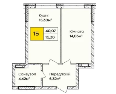 Є укриття, власна котельня та резервне живлення. Купить квар