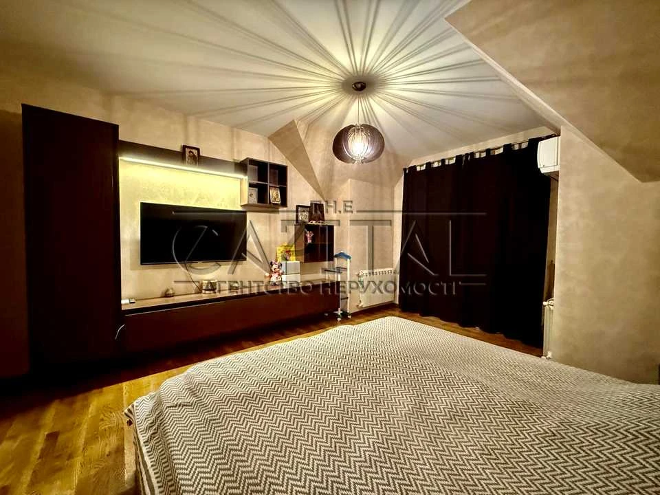 Будинок. Київ, Стеценка вул.