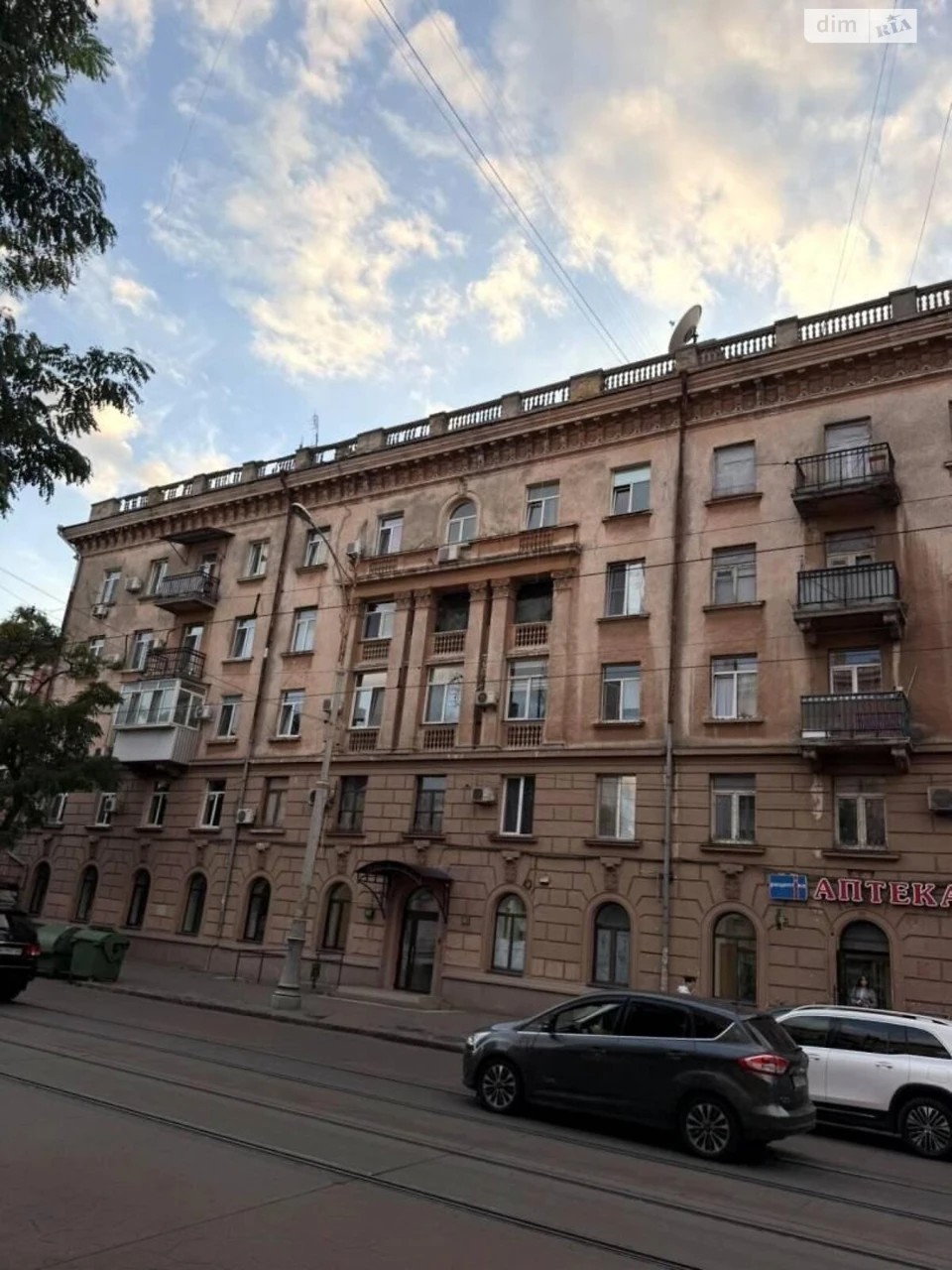 Продаж Квартира Приморський