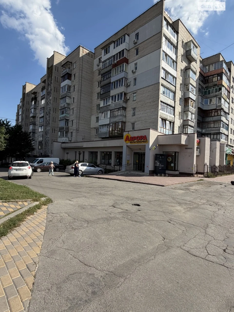 Продаж Квартира Слов'янка