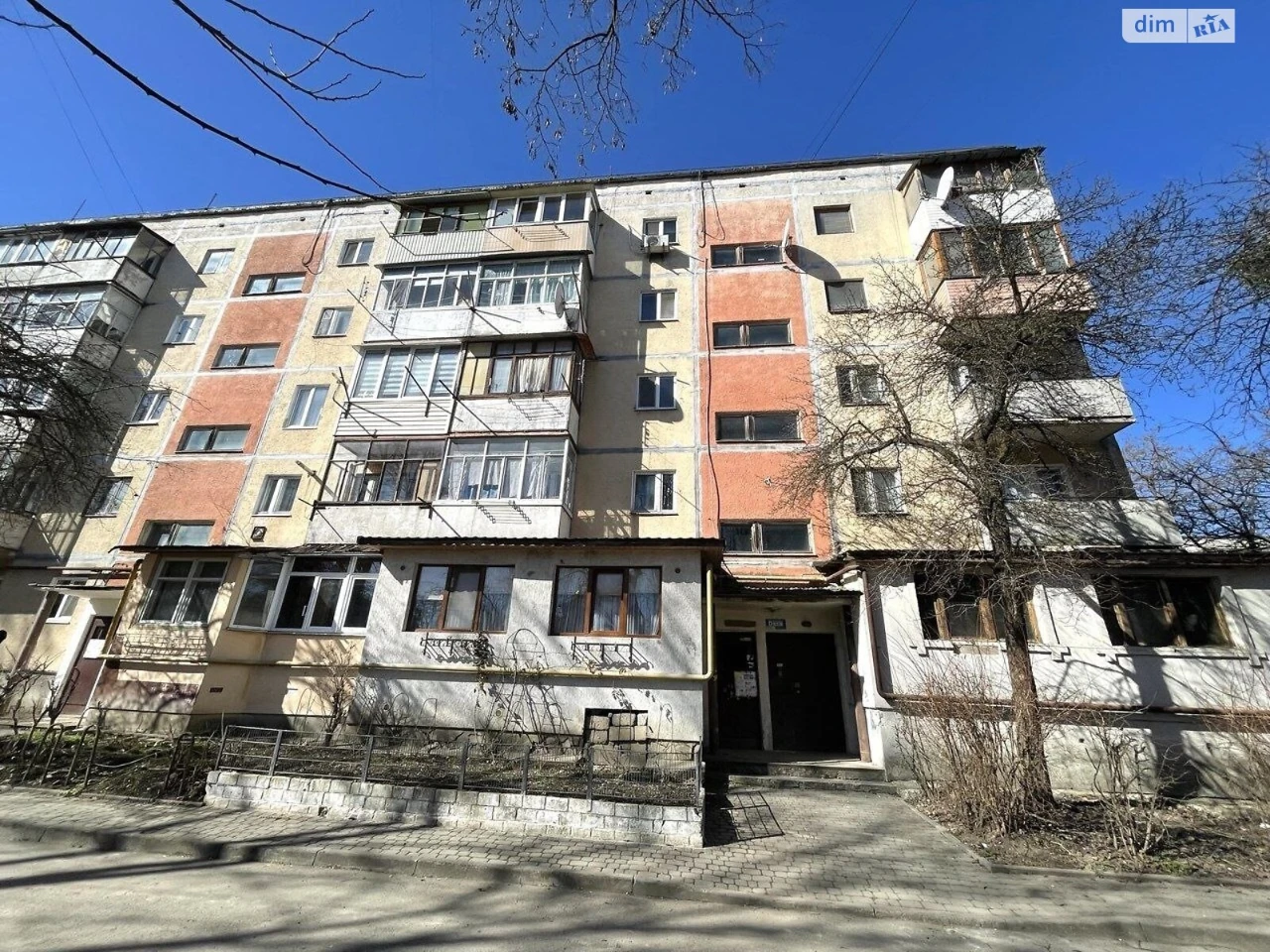Продаж Квартира Городок