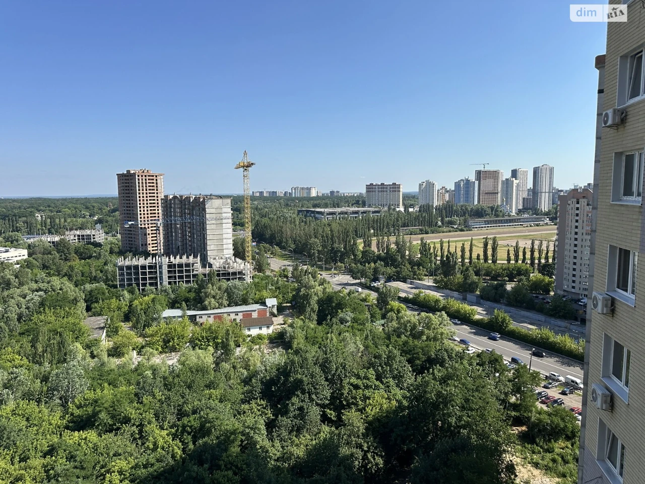Продаж Квартира Теремки-2