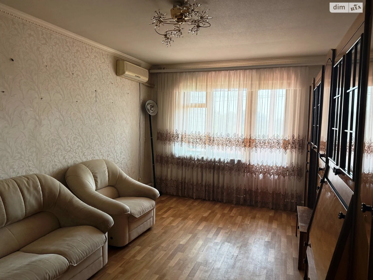 Продаж Квартира Таромське