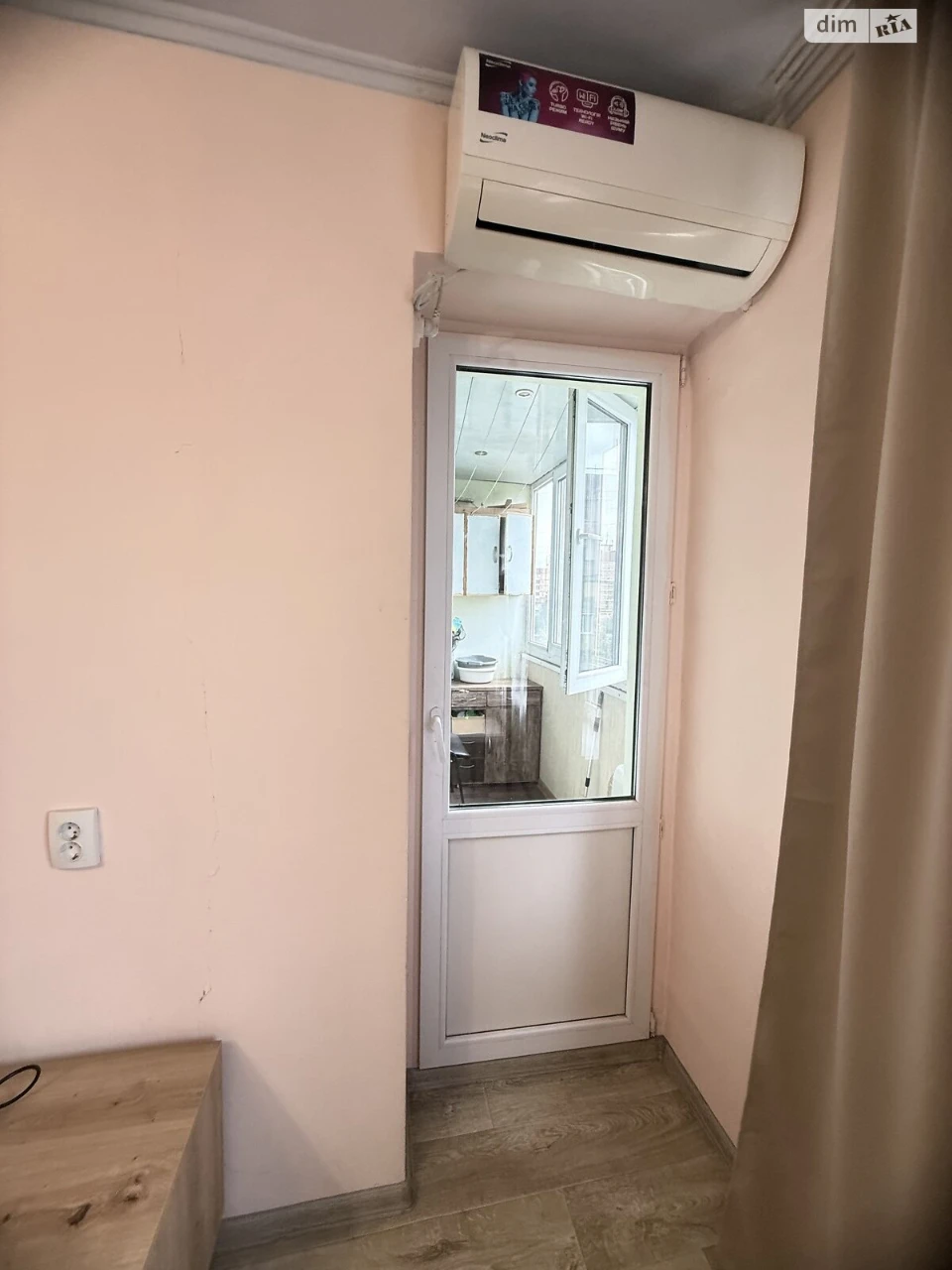 Продаж Квартира Лівобережний