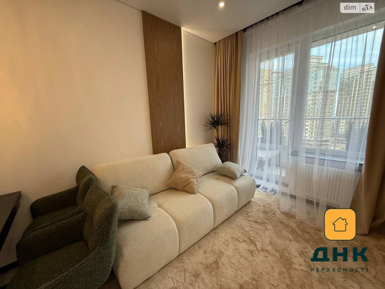 Продаж Квартира Аркадія
