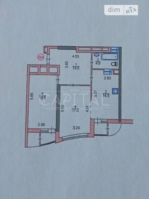 For sale 2-room apartment 71 sq. m on Sobornosti Ave. 30 • ID 346