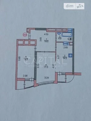 For sale 2-room apartment 71 sq. m on Sobornosti Ave. 30 • ID 346