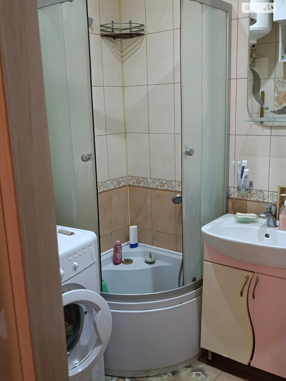Довгострокова Оренда Квартира Слобідський