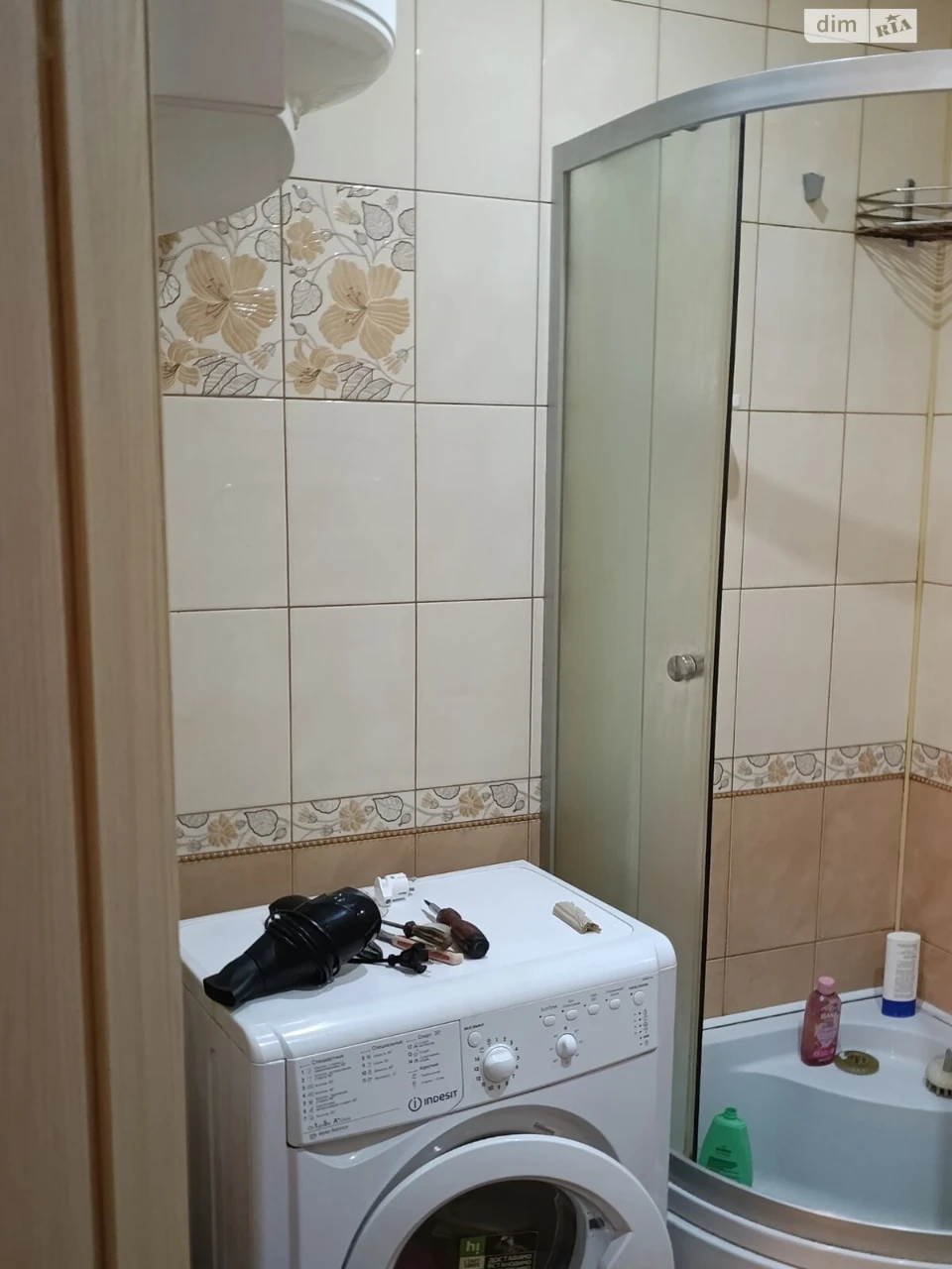 Довгострокова Оренда Квартира Слобідський