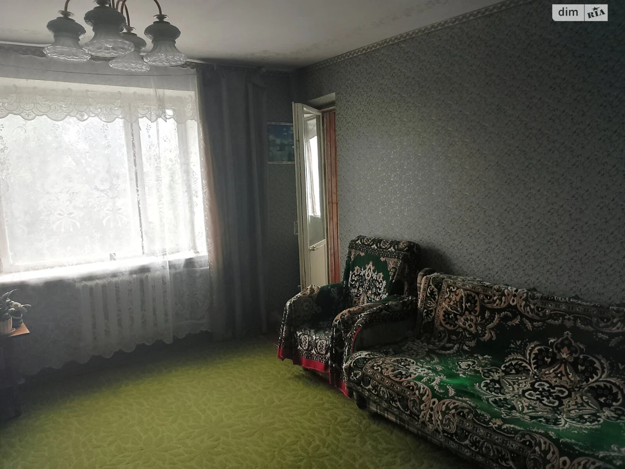 Продаж Квартира Придніпровський