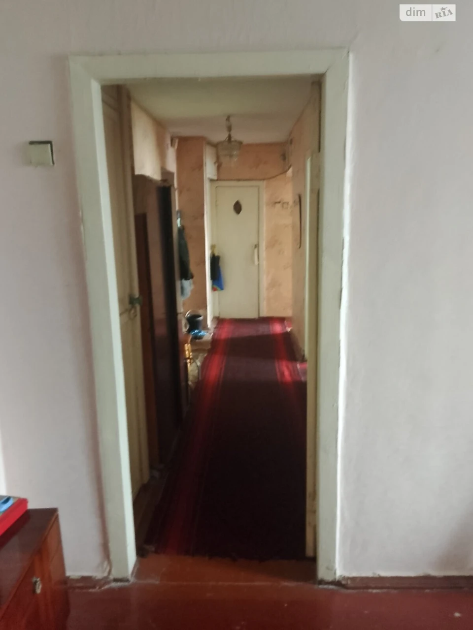 Продаж Квартира Придніпровський