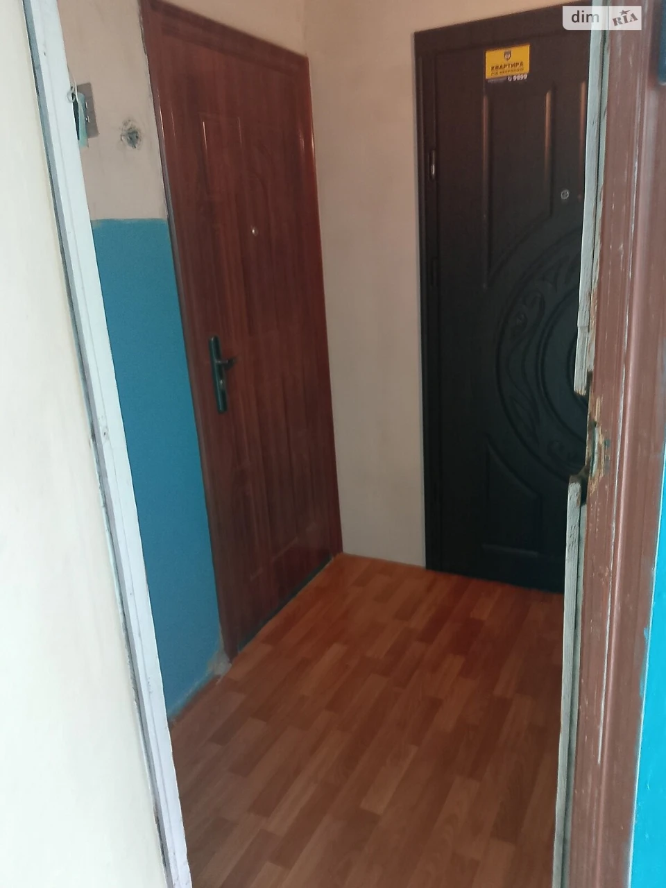 Продаж Квартира Придніпровський