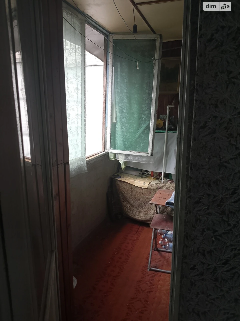 Продаж Квартира Придніпровський