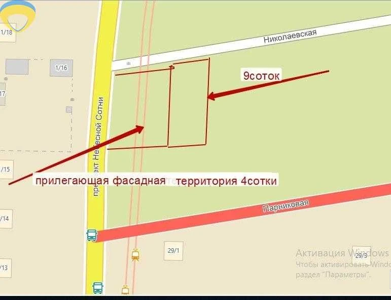 Фасадный участок, Царское село-2. Госакт.