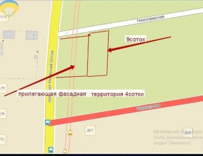 Фасадный участок, Царское село-2. Госакт.