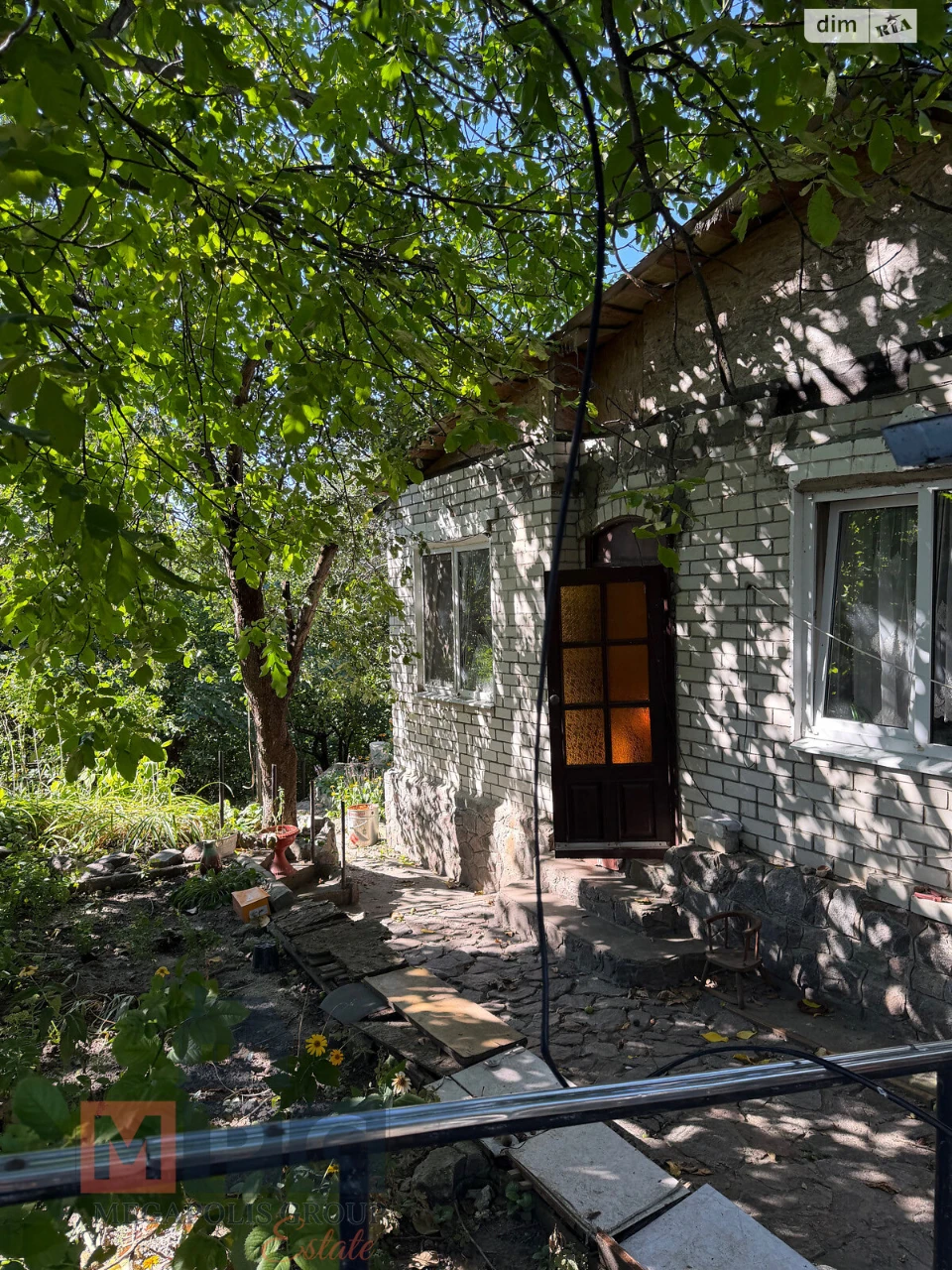 Продаж Дім Київський