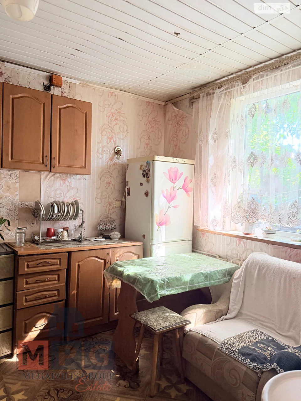 Продаж Дім Київський