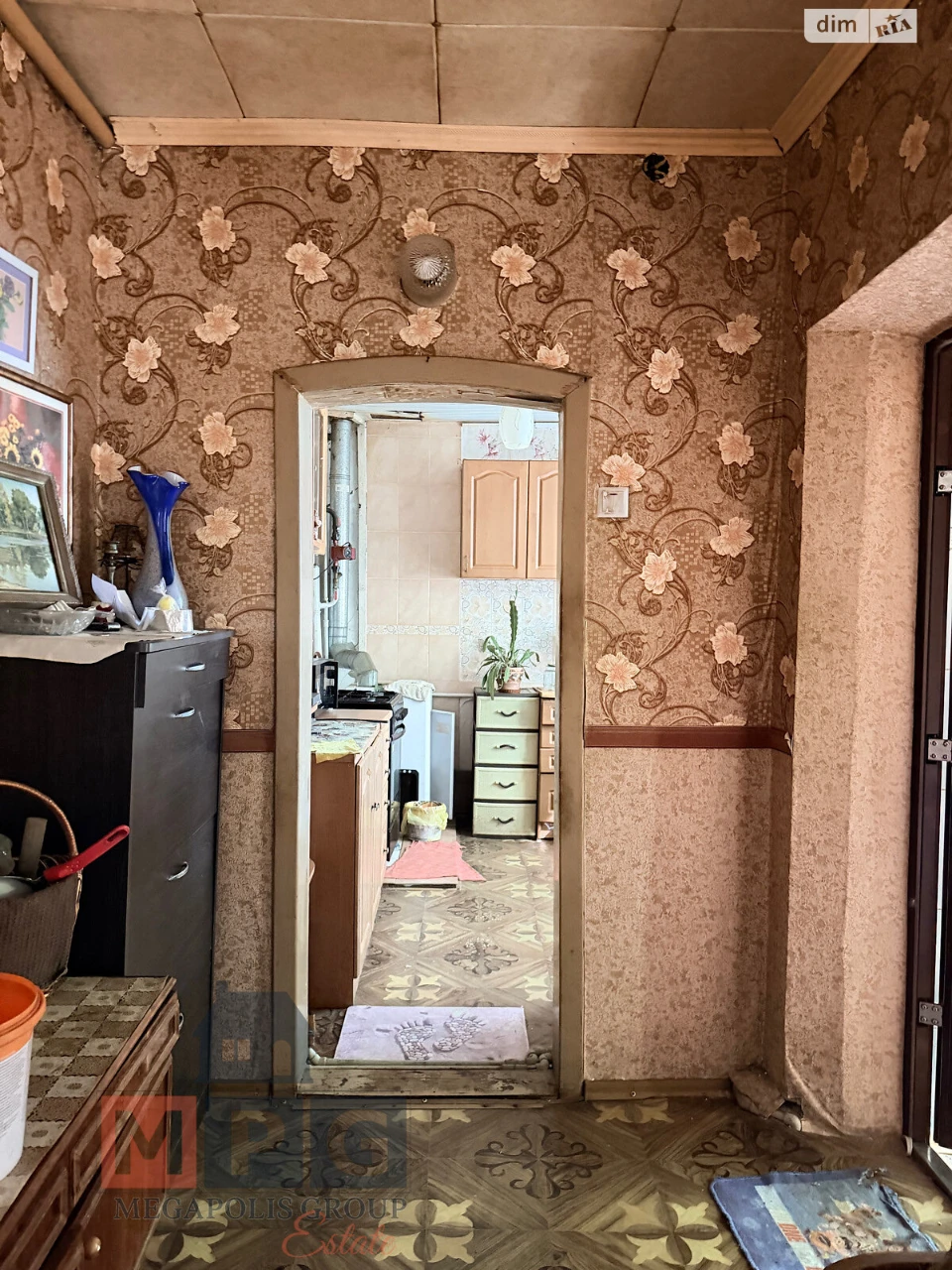 Продаж Дім Київський