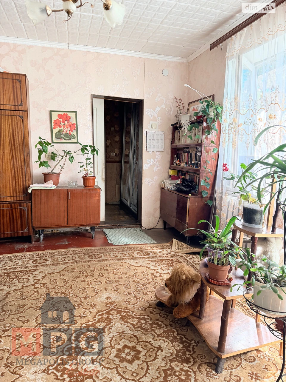 Продаж Дім Київський