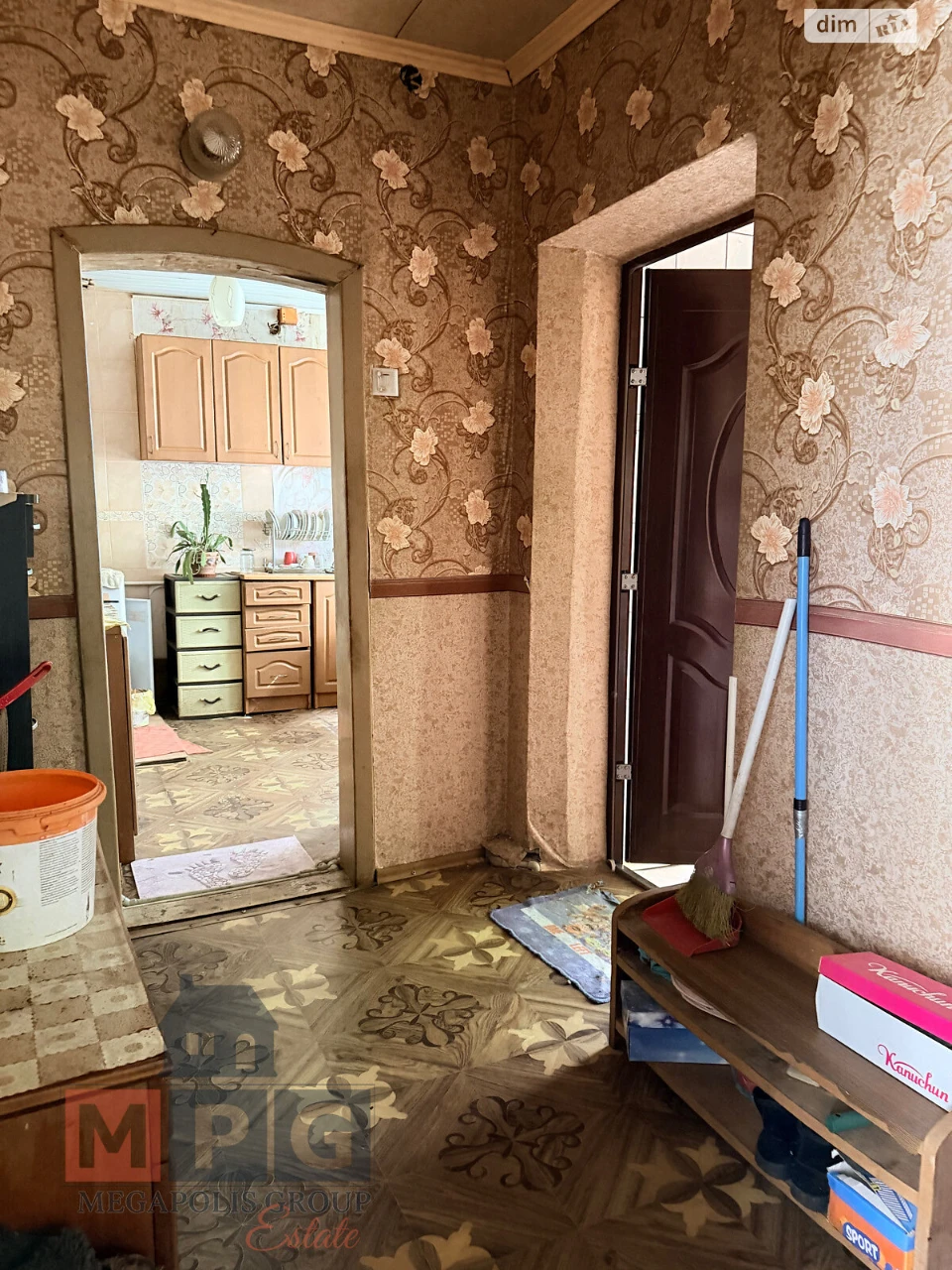 Продаж Дім Київський