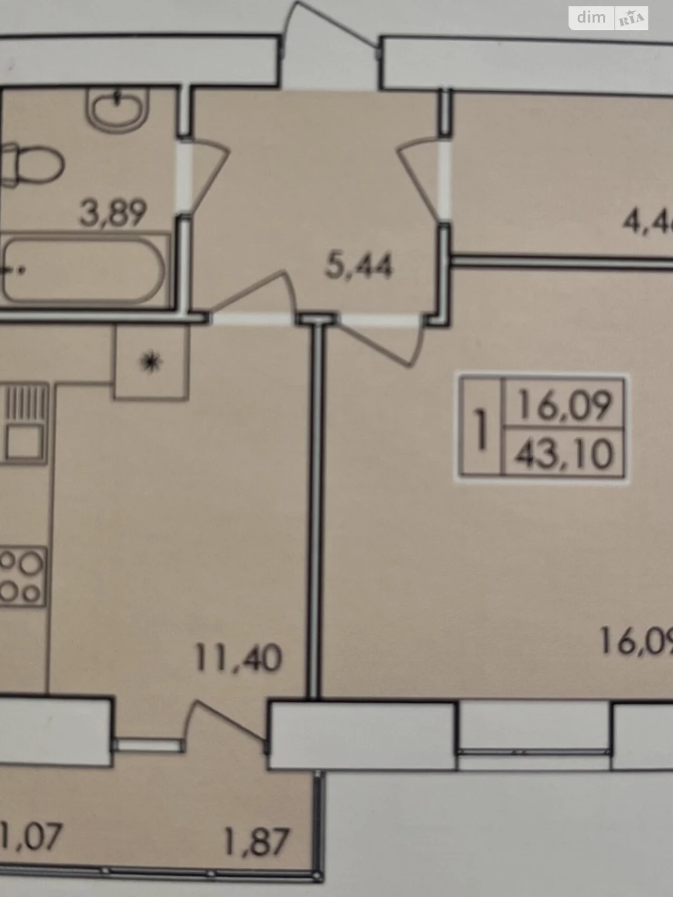 Продаж Квартира Виставка