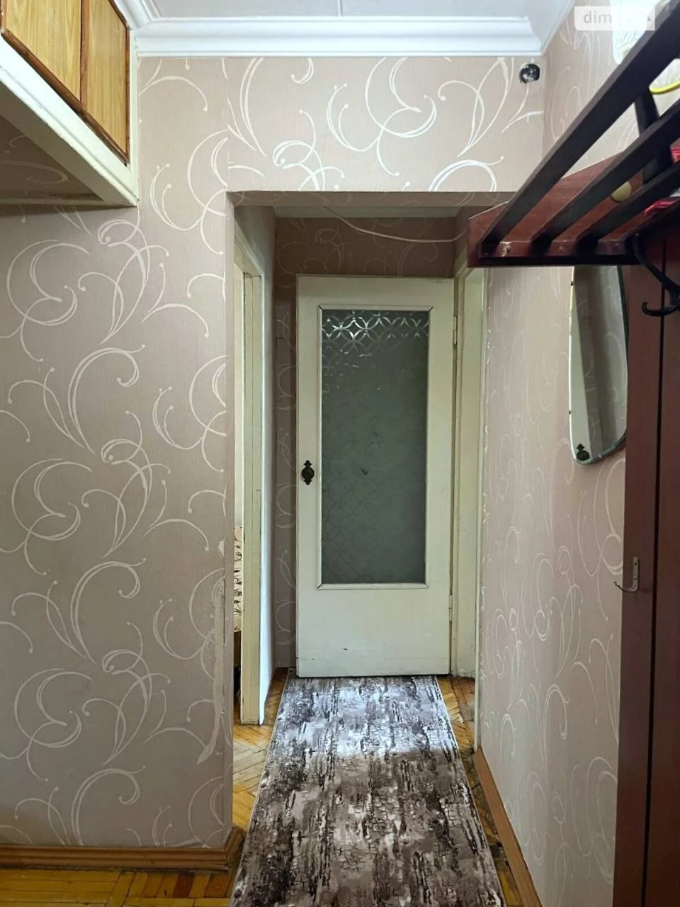 Продаж Квартира Нові Дома