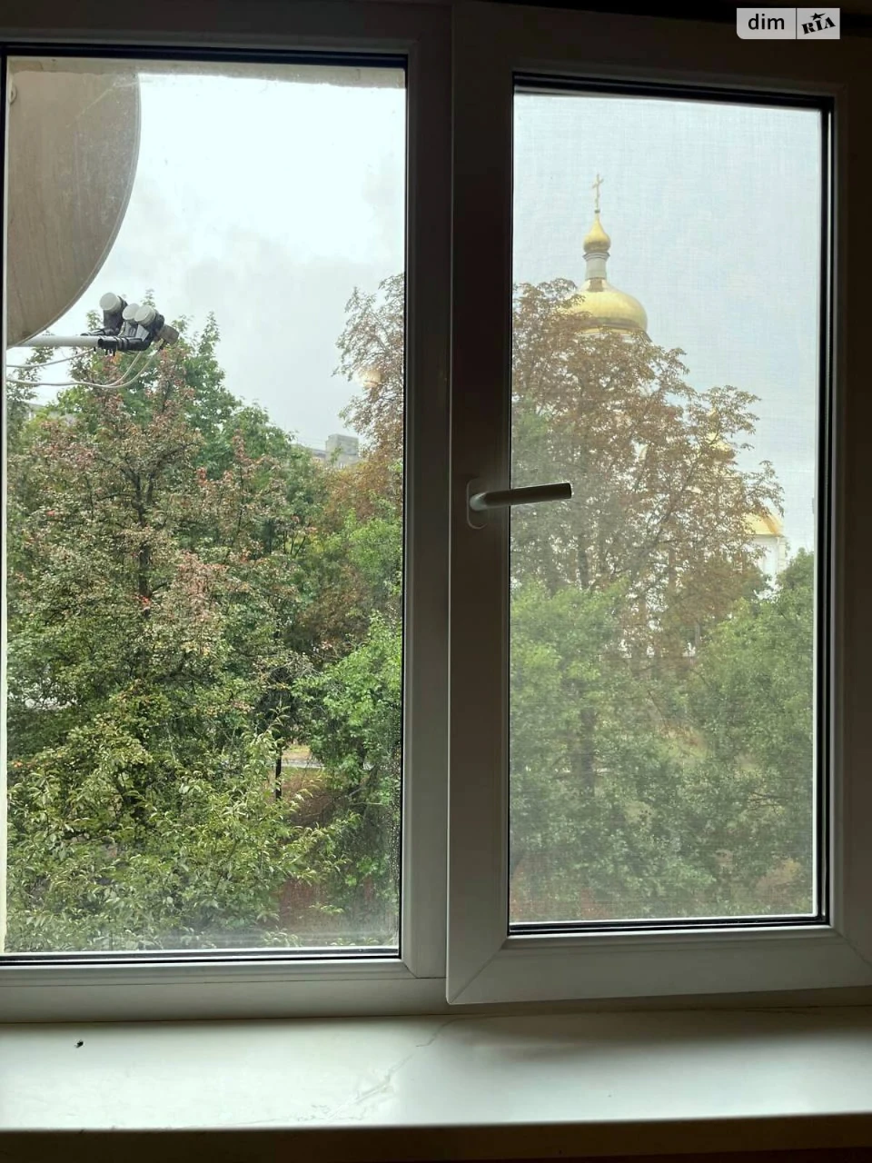 Продаж Квартира Нові Дома