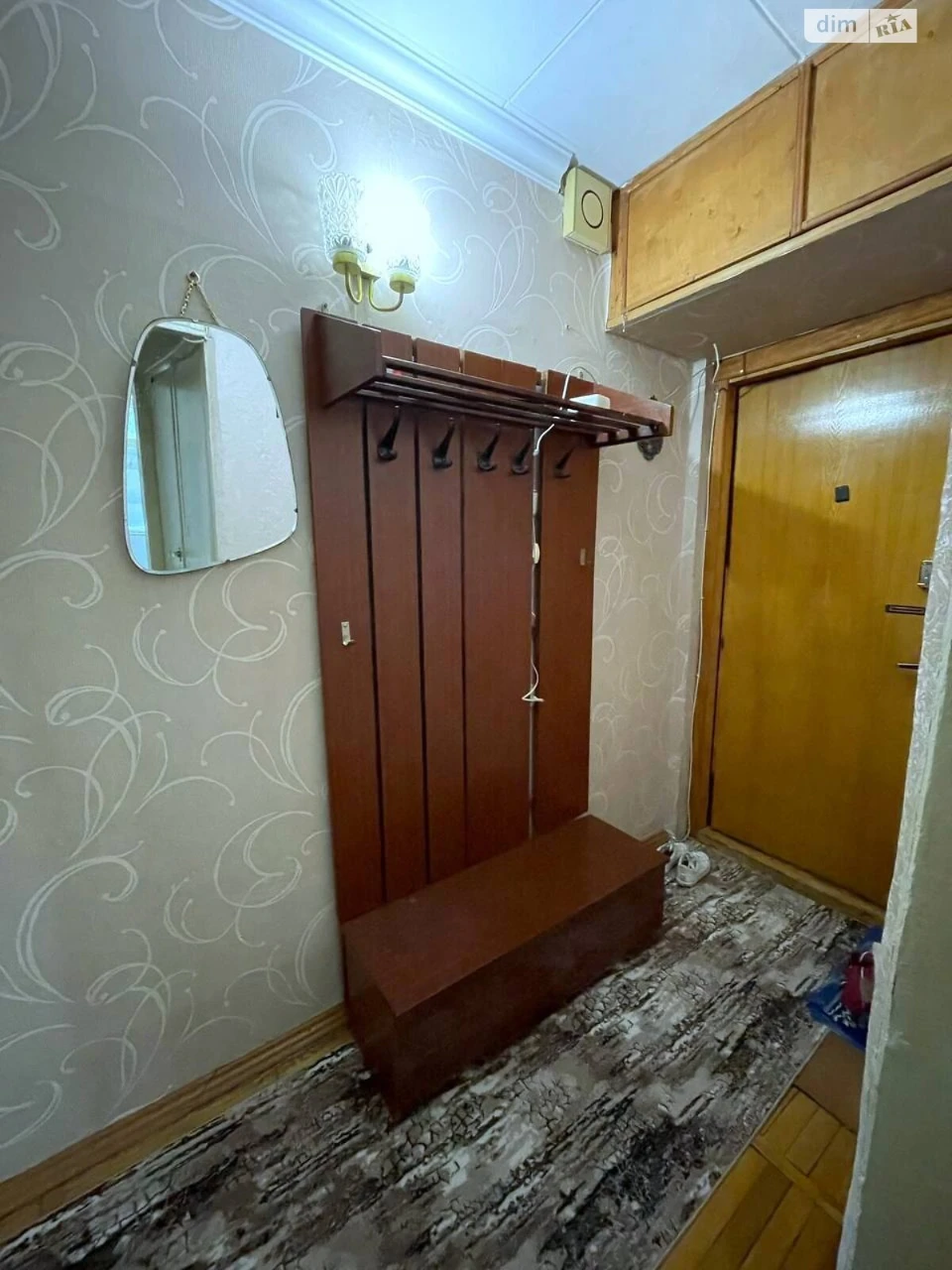 Продаж Квартира Нові Дома
