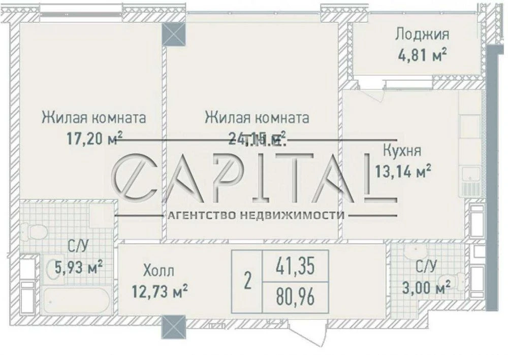Продажа квартиры 84 м2 ЖК Бульвар Фонтанов невысокий 2 этаж