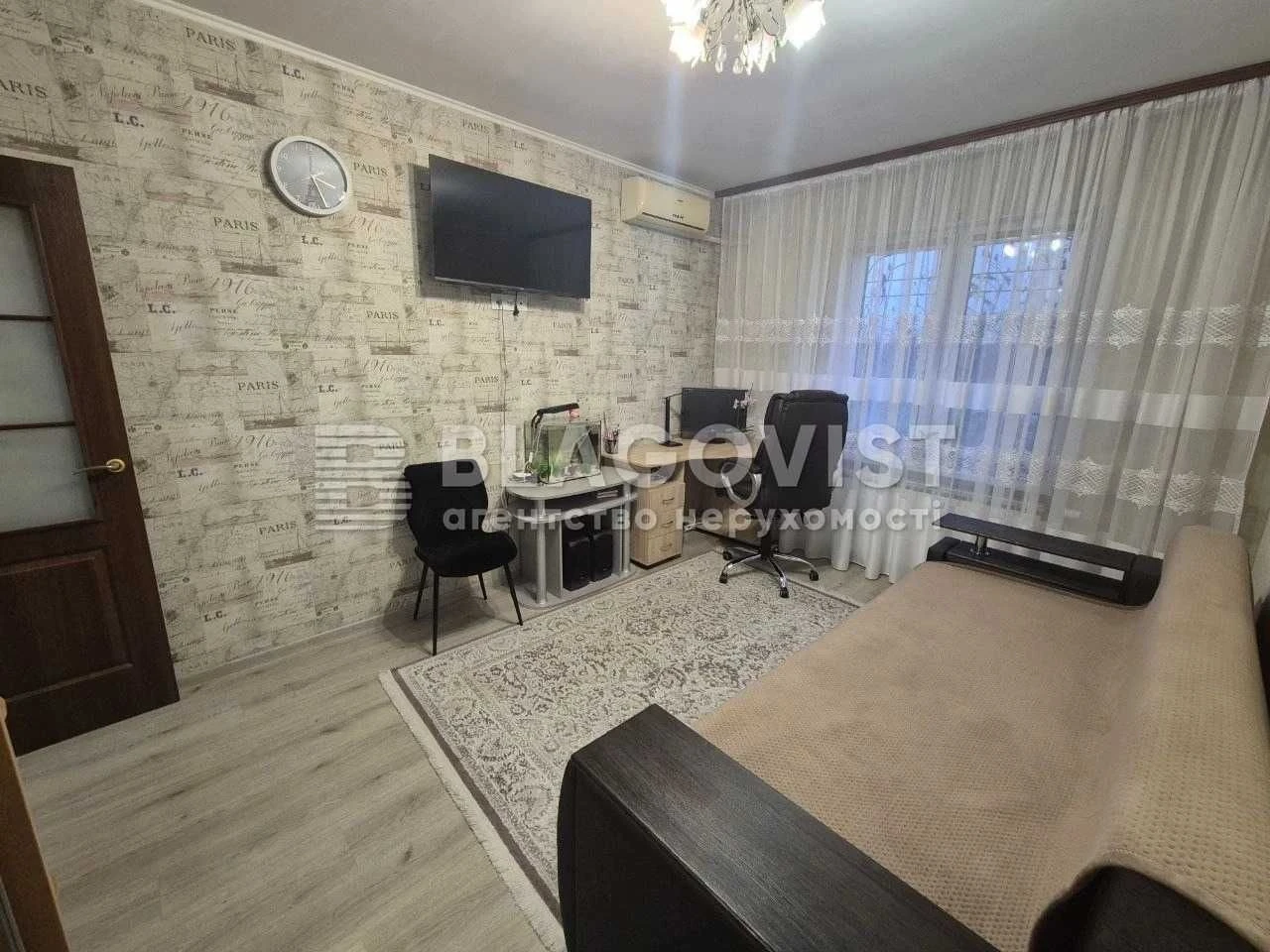 Продаж 2к 65м2 Позняки Ващенка 5 Ремонт Актуальна