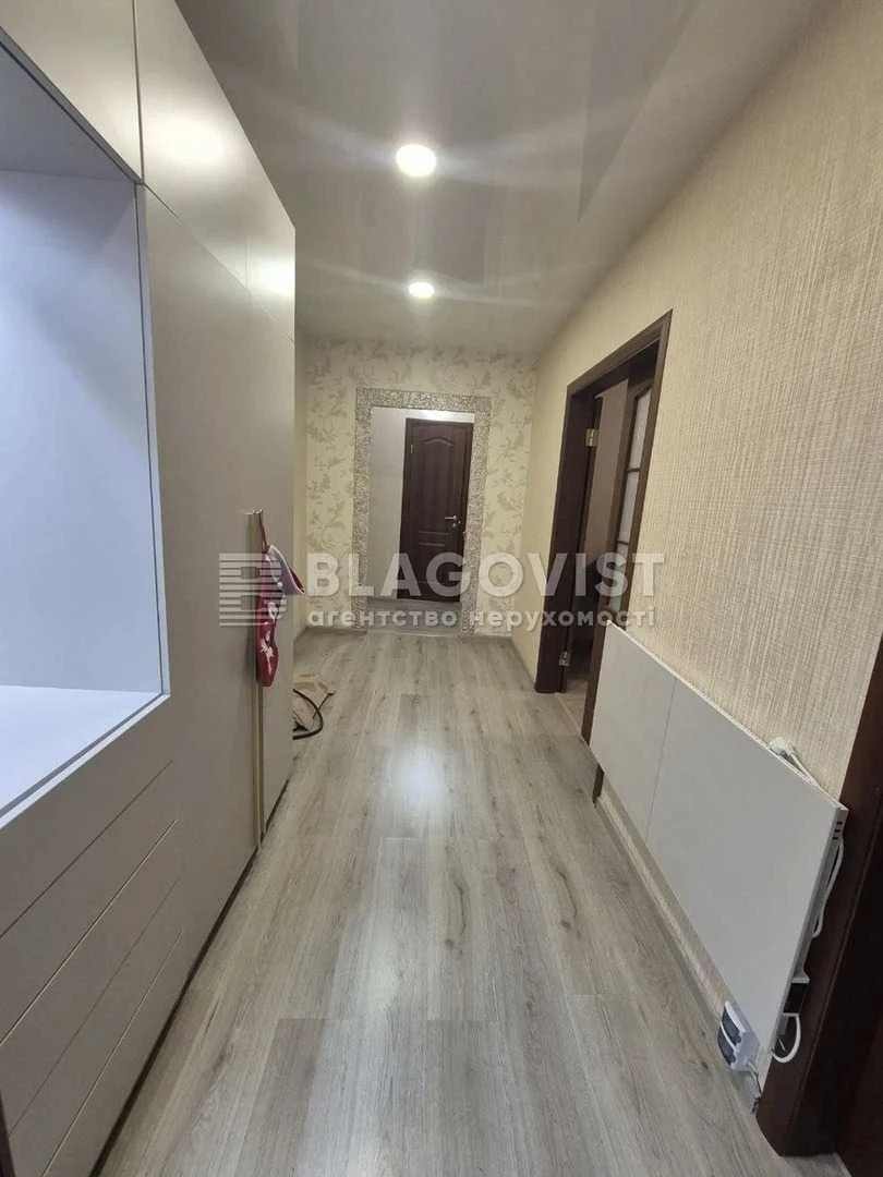 Продаж 2к 65м2 Позняки Ващенка 5 Ремонт Актуальна