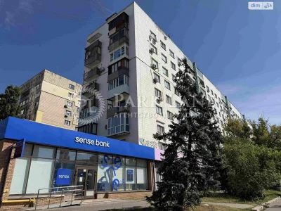 Продаж Квартира Шулявка