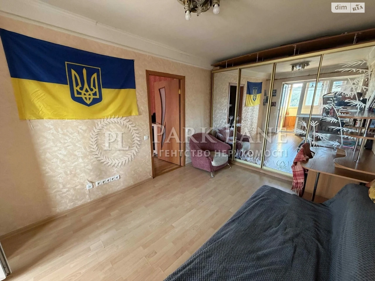 Продаж Квартира Шулявка