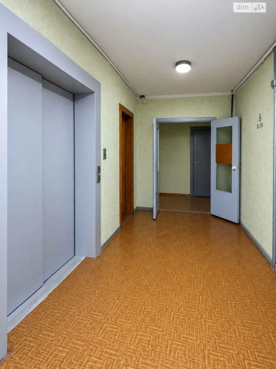 Продаж Квартира Теремки-1