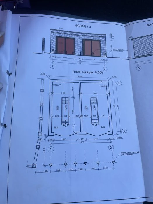 2 гаража поруч з ЖК Покровський(!)