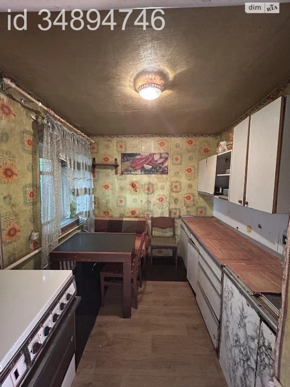 Продаж Дім Нове Клочко