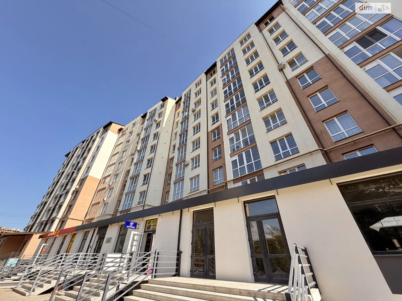 Продаж Квартира Коновальця Чорновола