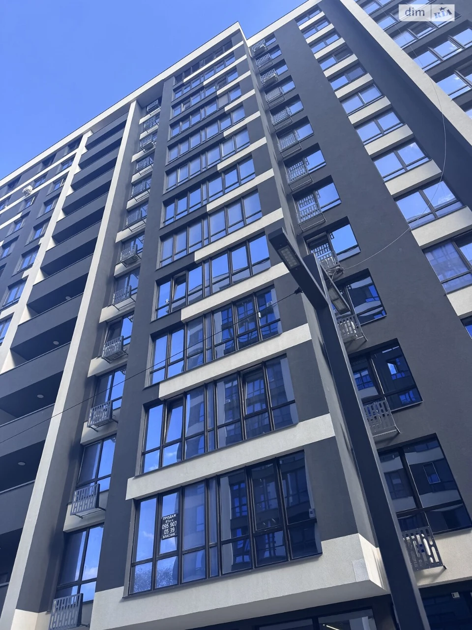 Продаж Квартира Пасічна
