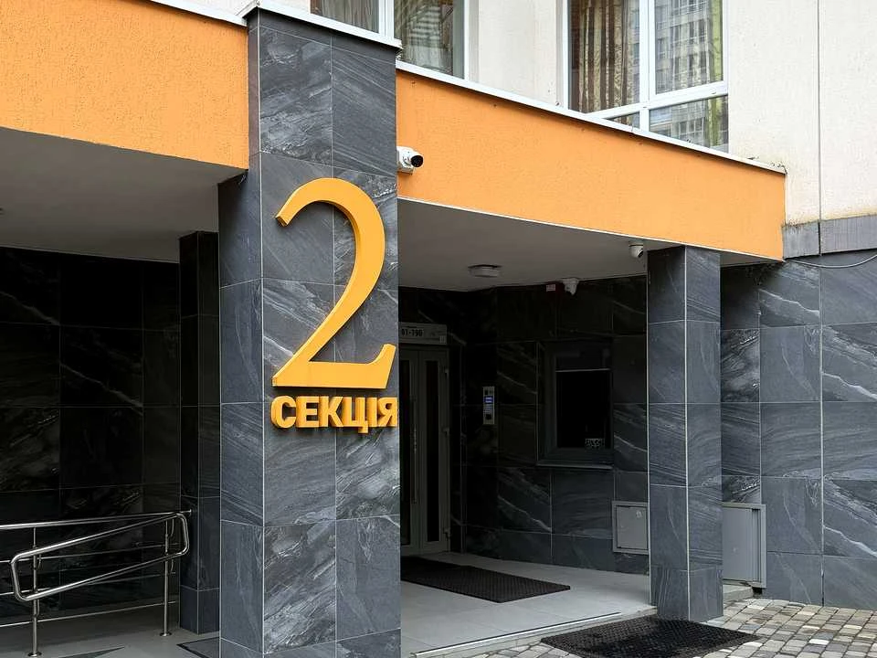 Квартира. Київ, Берестейський просп. (Перемоги)