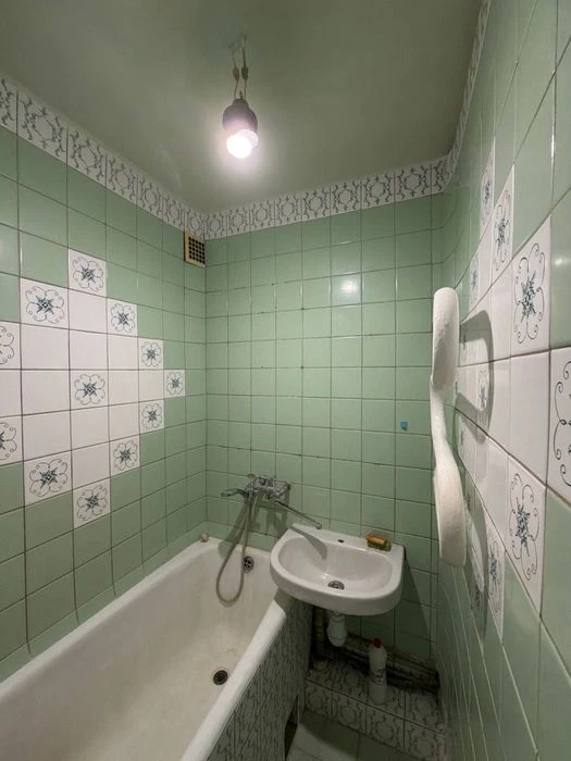 BARGAIN !!Ready for sale! Spacious 2-room apartment 45 m²