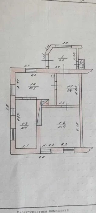 Продаж затишного будинку, Дніпровський район (22-442-401)