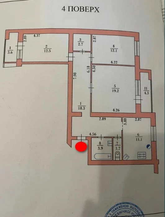Продаж 3к квартири, 90 кв.м. , р-н Аляска