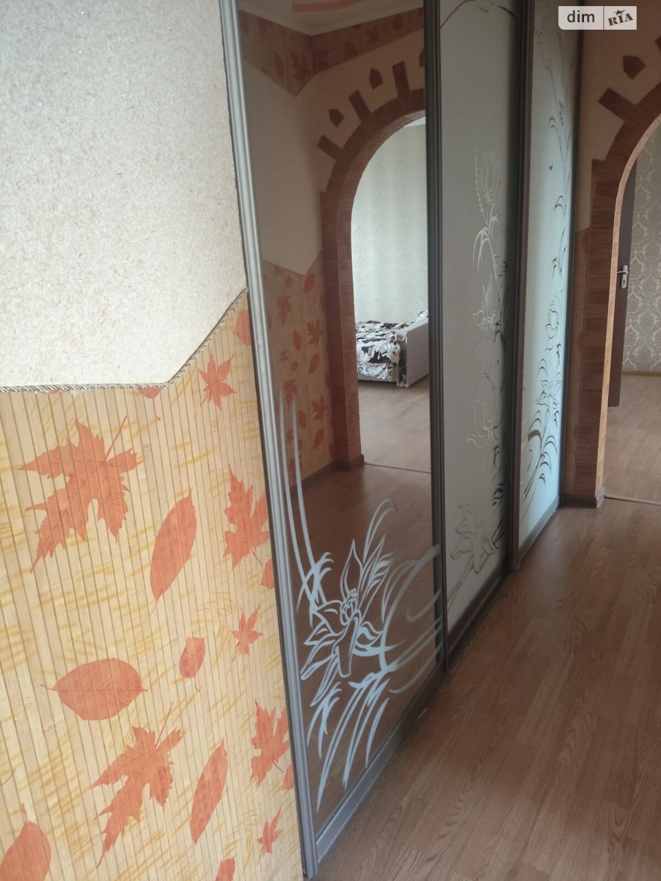 Продаж Квартира Наукова
