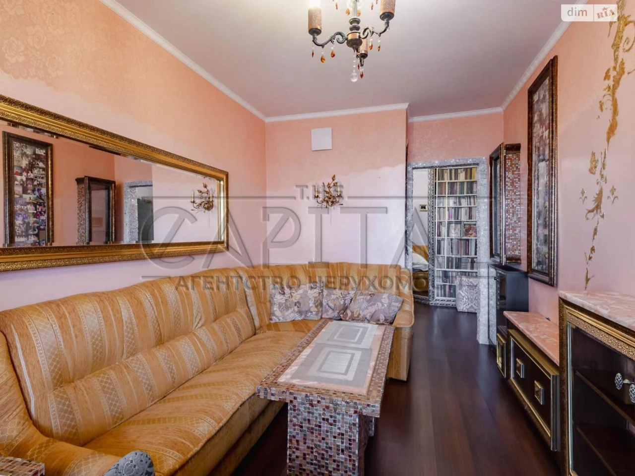 Продаж Квартира Шулявка