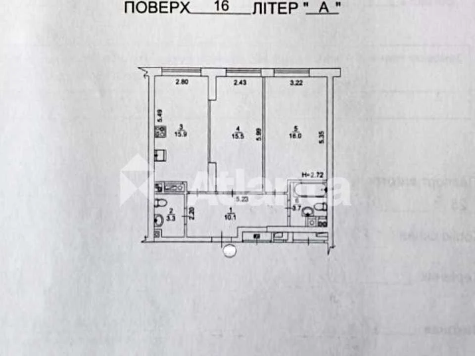 Квартира. Київ, Академіка Заболотного вул.