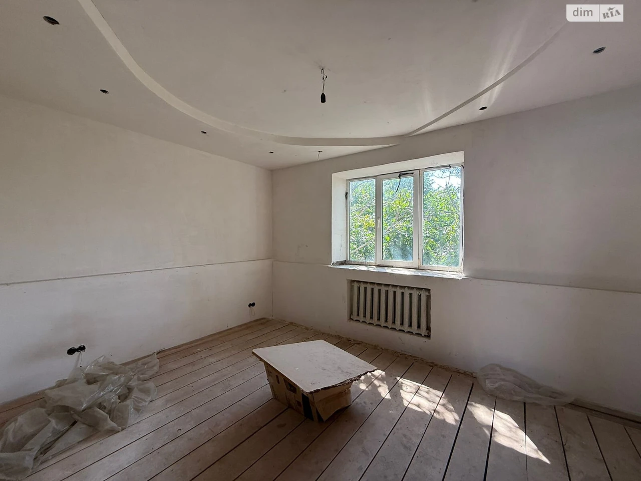 House for sale Slobodka