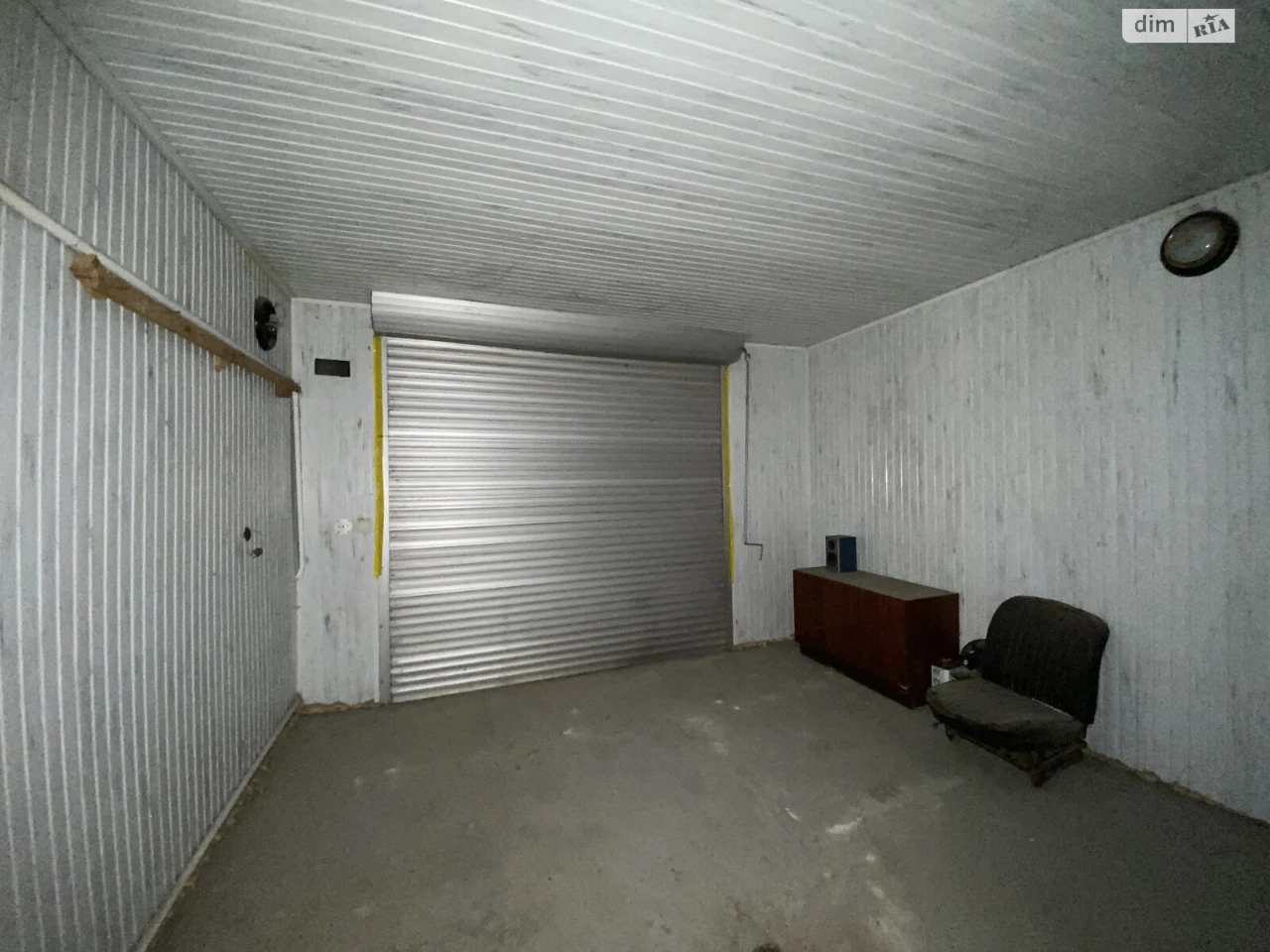 House for sale Slobodka