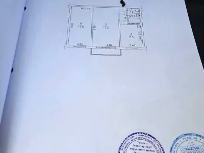 Квартира. Київ, Метробудівська вул.
