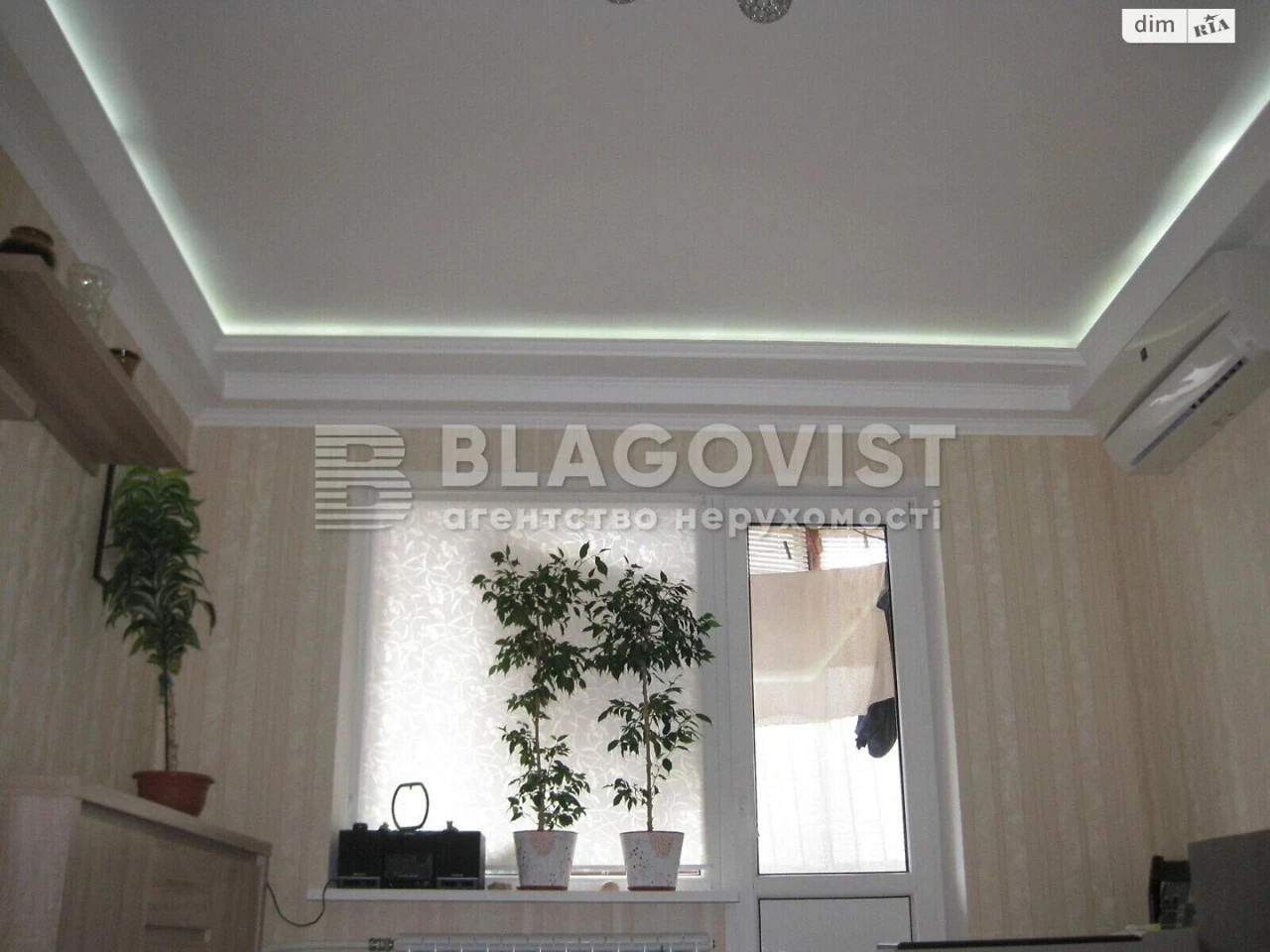 Apartment for sale in Selishche Shevchenko
